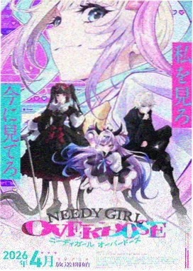 纯情丫头休想逃漫画男主角陆寒州